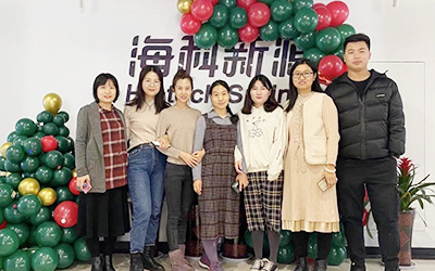 开云手机入口-开云（中国）开展“圣诞感恩 温暖你我”员工关怀活动